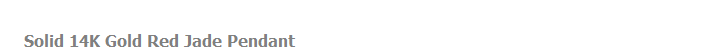 Solid 14K Gold Red Jade Pendant